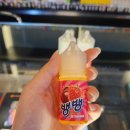 송파잠실전자담배베이프갱스터 이미지