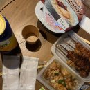 창가촌