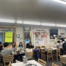 대교왕새우 이미지