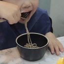 영등포구청역 맛집 바삭함이 남다른 미락카츠 본점(feat. 아이 동반 추천)