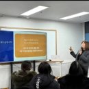 수학과학의미학원