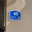 견식파티 이미지