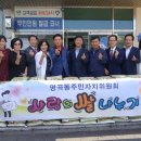 명곡동100 이미지