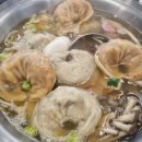 야호만두 이미지