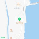 길상면-7 | 2025 인천 강화군 길상면 초지진 근처 해물칼국수집 인기 3