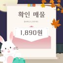 스마트알
