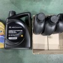 공임나라 만수점 이미지