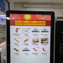 북포항주유소 화장실 | 포항영덕고속도로 포항휴게소 투썸 편의점 방문 후기