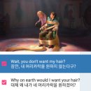 원헤어(WANT HAIR)