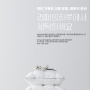 삼송세탁소 이미지