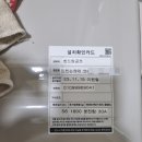 윈드원공조 네이버블로그