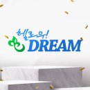 드림기획인쇄