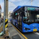 동건운수(주) 이미지