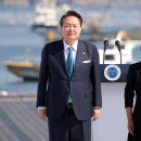 윤수산 이미지
