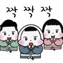 신기 합기도,태권도 이미지