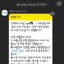 제기2 이미지