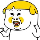 다헌정 이미지