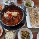 큰엉식당