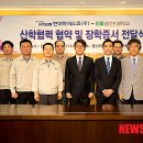 현대하이스코(주) 이미지