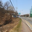 아람주유소 이미지