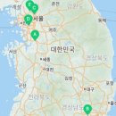 아우토하임 강원태백점 이미지