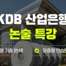 잡로드