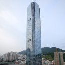 부산국제금융센터 이미지