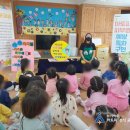 우2동어린이집 이미지