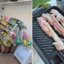 어반스토리 관광농원 이미지