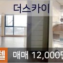 안광현치과의원 이미지