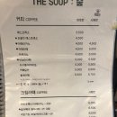 예쁜숲 이미지