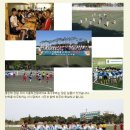 가톨릭관동대학교 축구부의 2014 SEASON을 마무리하며 이미지