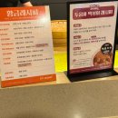 대학로분식 셀프떡볶이 맛집 두끼 대학로점