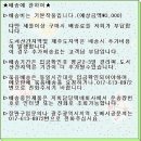 시듀스