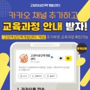 우리인력개발 이미지