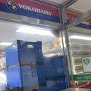 당고개배드민턴장 이미지