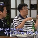알파순천