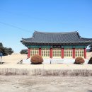 소산원주 이미지