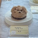 달봉제과점