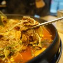 신사우 물갈비 - 부여군 | 신사우 물갈비
