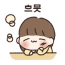 그로우무브 이미지