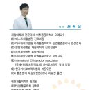 가야메디컬센터 이미지