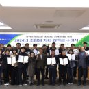 경기양돈 이미지