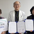 속초우리요양병원 이미지