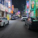 중국피부관리