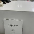 COZY네일코지 네이버블로그