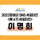 강서방생선구이 이미지
