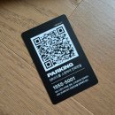 송탄견인관리사무소 | 번호 노출 없는 안심 주차! 벤딕트 QR 주차번호판 추천 리얼 사용 후기