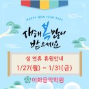 지혜음악학원 이미지
