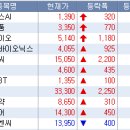 대마축산 이미지